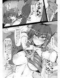 サンプル3