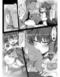 サンプル4