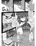 サンプル6