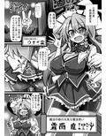 サンプル7