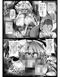 サンプル9