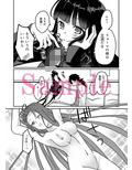 サンプル3