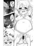 サンプル3
