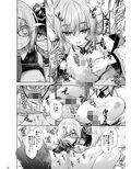 サンプル3