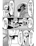 サンプル3