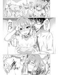 サンプル5