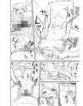 サンプル5