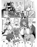 ショタマスターと3にんのママしこしこぴゅっぴゅっ性活前編