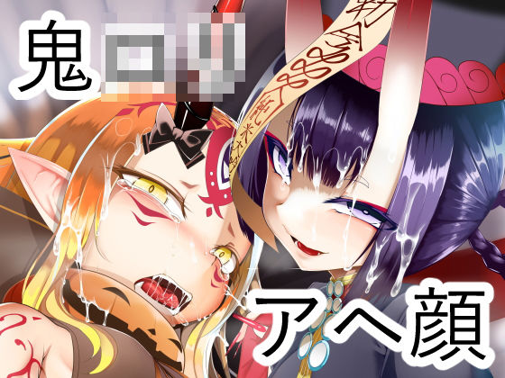 M.P.vol.21[FishBone]