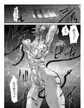 ToHeaven2