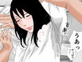 女教師セット