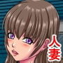 ホームレスジジイの臭チンに負けた人妻とその娘