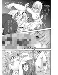 サンプル3