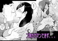 本当にいた！溜まってる人妻はすぐパコれる。