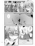 サンプル6
