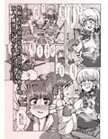 サンプル3