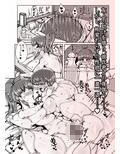 サンプル4