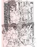 サンプル5