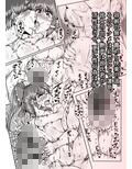 サンプル6