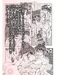 サンプル7