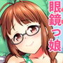 ワンナイトハネムーン