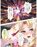 悪役令嬢を完全屈服マゾメス化！ヤリたい放題転生性活 2巻 画像3