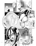 愛妻NTR管理人