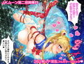 セーラー戦士JKムーン寝取られたうさぎちゃん漫画版第二部