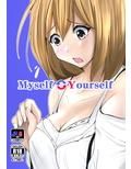 Myself Yourself
