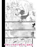 サンプル3