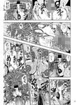 サンプル3