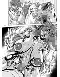 サンプル4