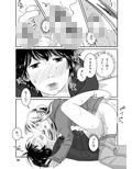 オトコノコノツクリカタ総集編