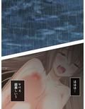 女だらけの学園で俺のドSな欲望は目覚めていく 1巻