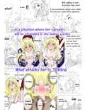 魔女の復讐Vol.3