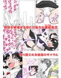 魔女の復讐Vol.4