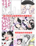 魔女の復讐Vol.4