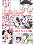 魔女の復讐Vol.4