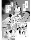 デリま！2 画像4