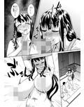 デリま！2 画像5