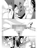 デリま！2 画像6