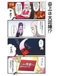 サンプル3