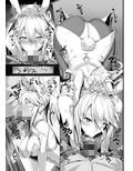 サンプル4