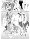 サンプル3