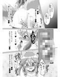 サンプル4