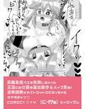 サンプル6