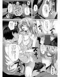 サンプル3