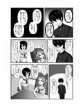 サンプル3
