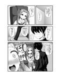 サンプル4