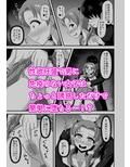 サンプル7